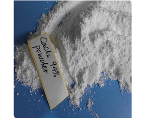 山西氯化钙